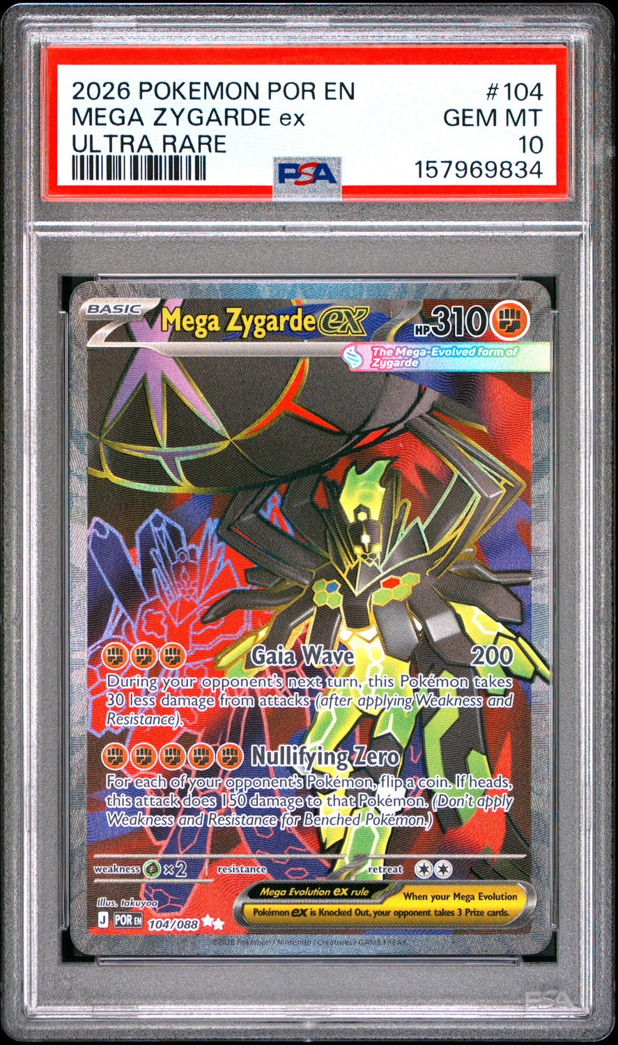 MEGA ZYGARDE ex