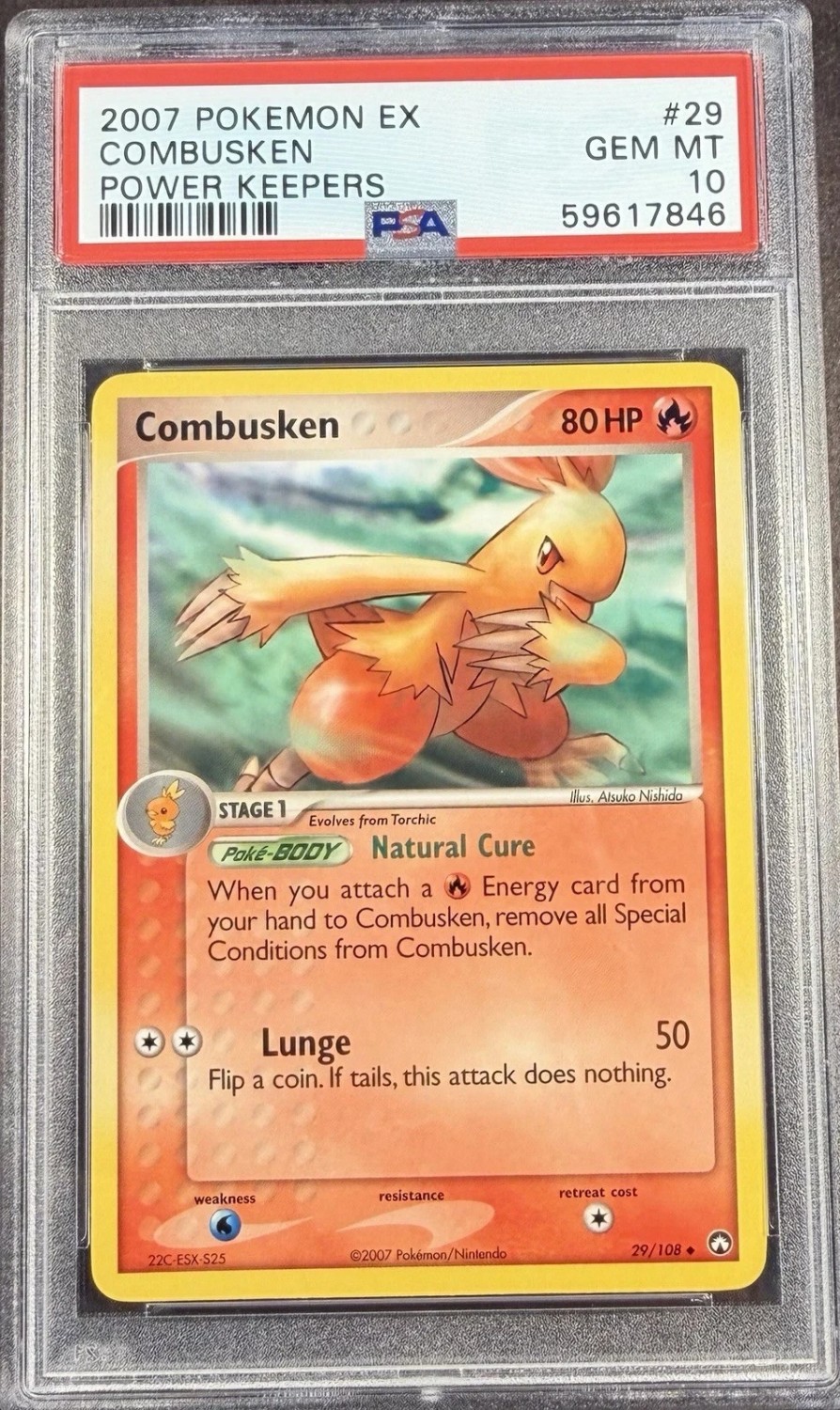 Combusken