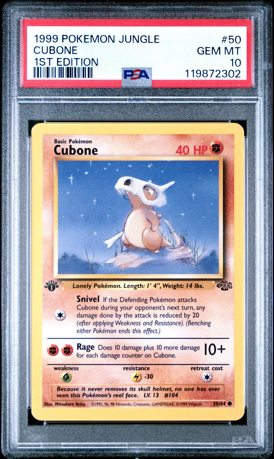 CUBONE