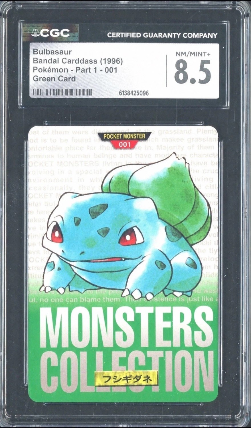 Bulbasaur
