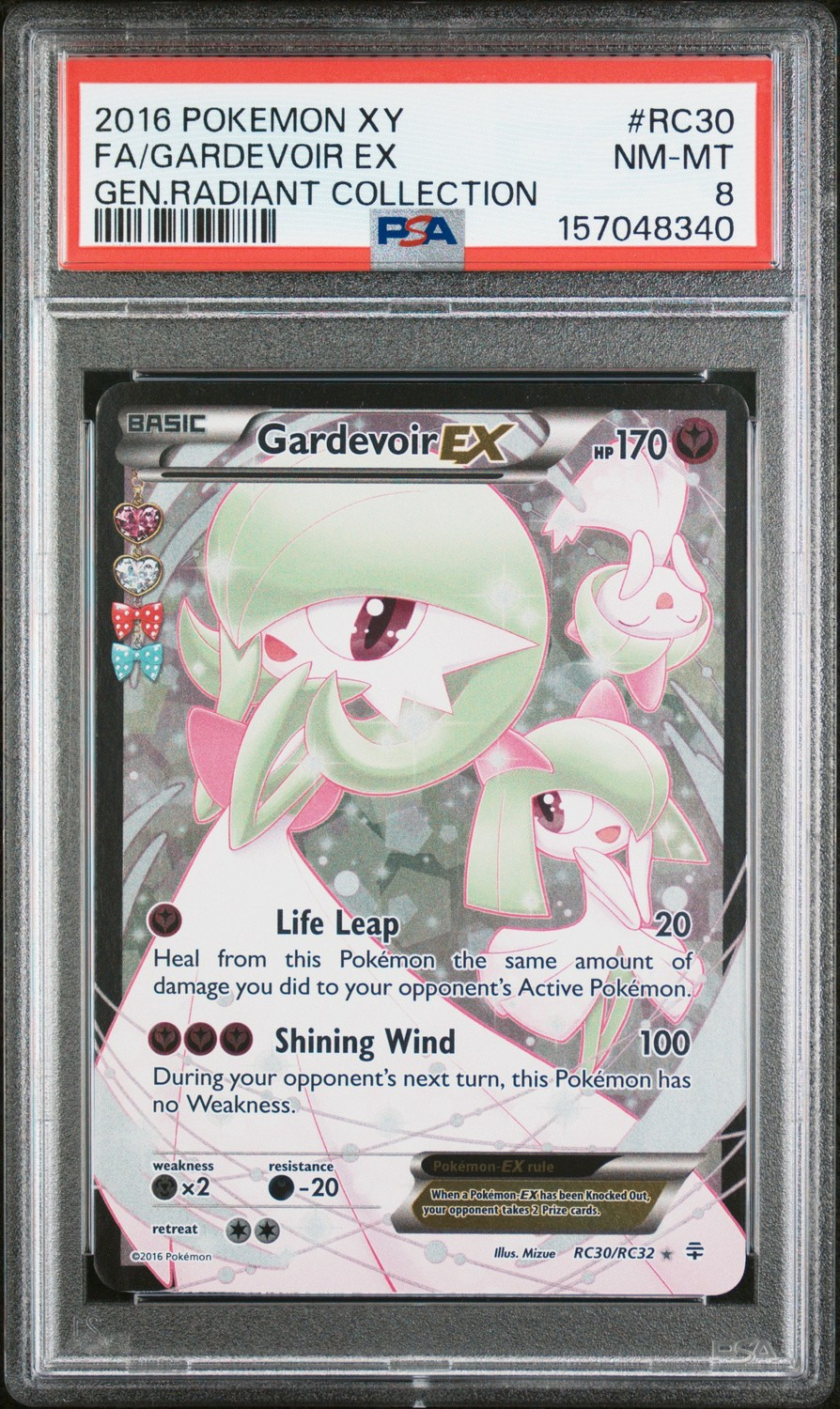 Gardevoir EX