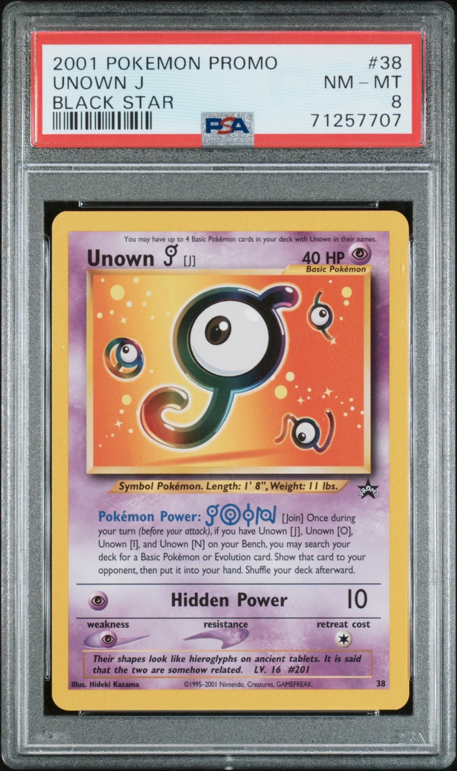 Unown J