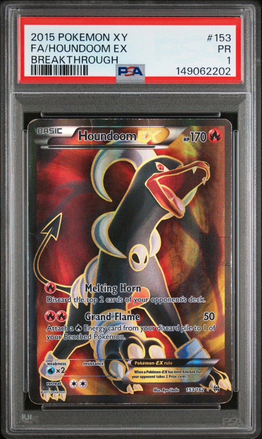 Houndoom EX