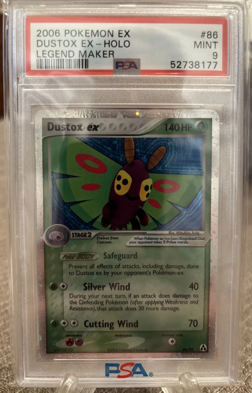 Dustox EX