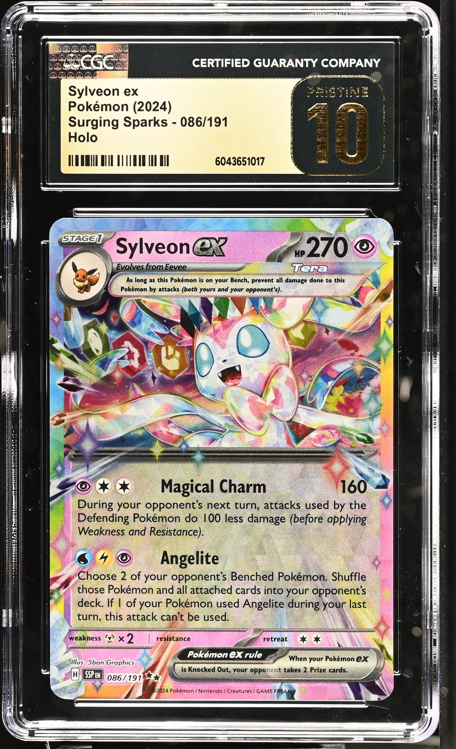 Sylveon ex