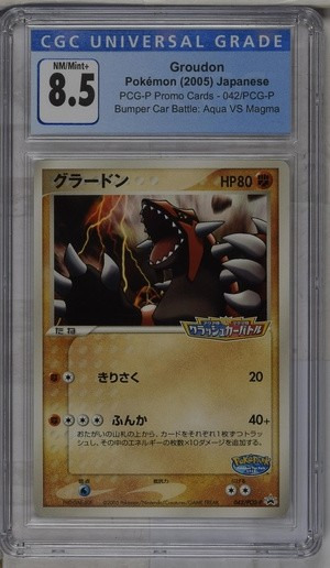 Groudon