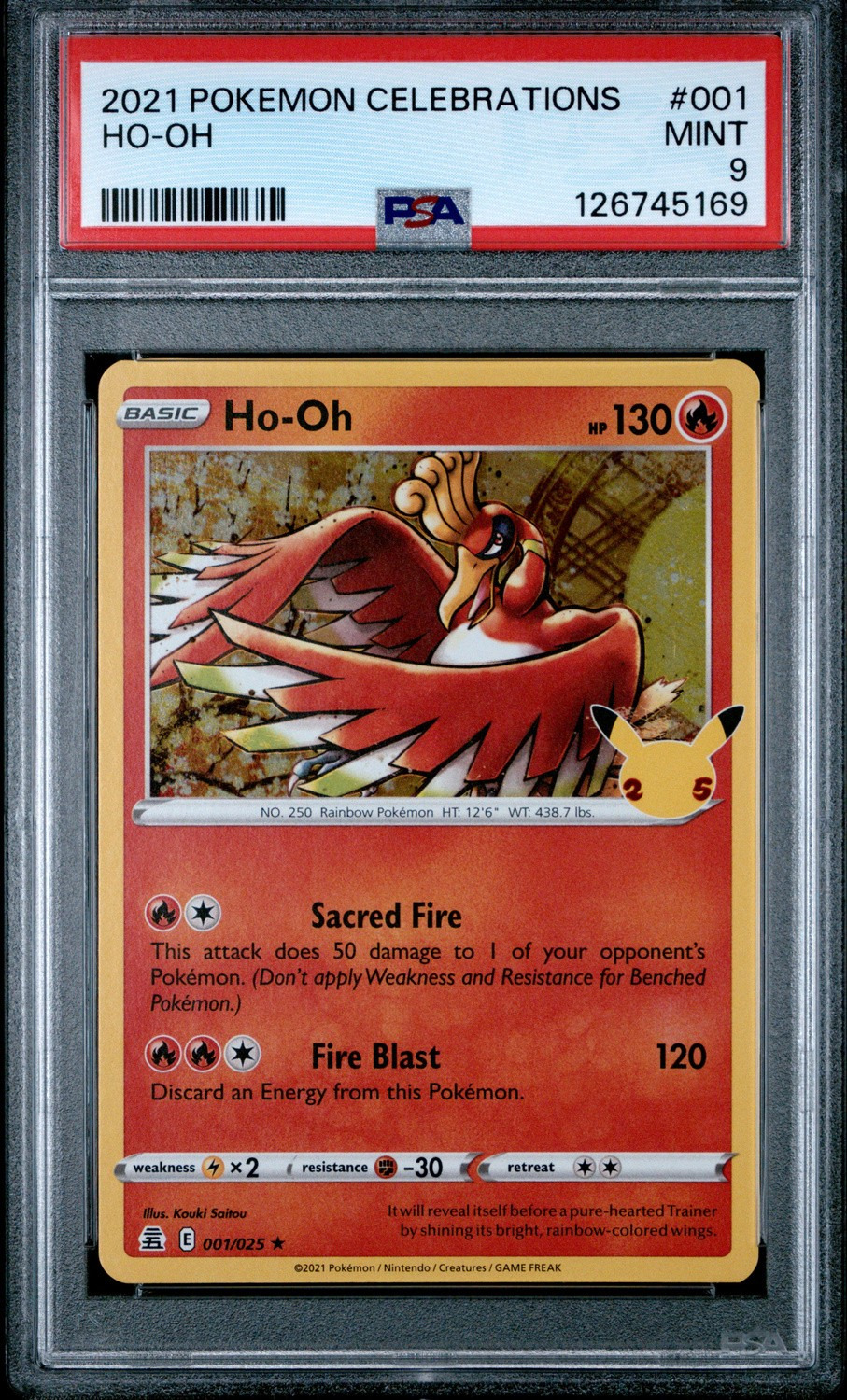 Ho-Oh