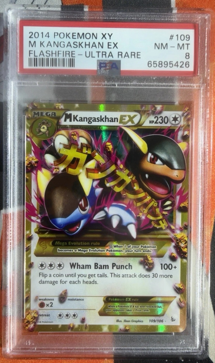 M Kangaskhan EX