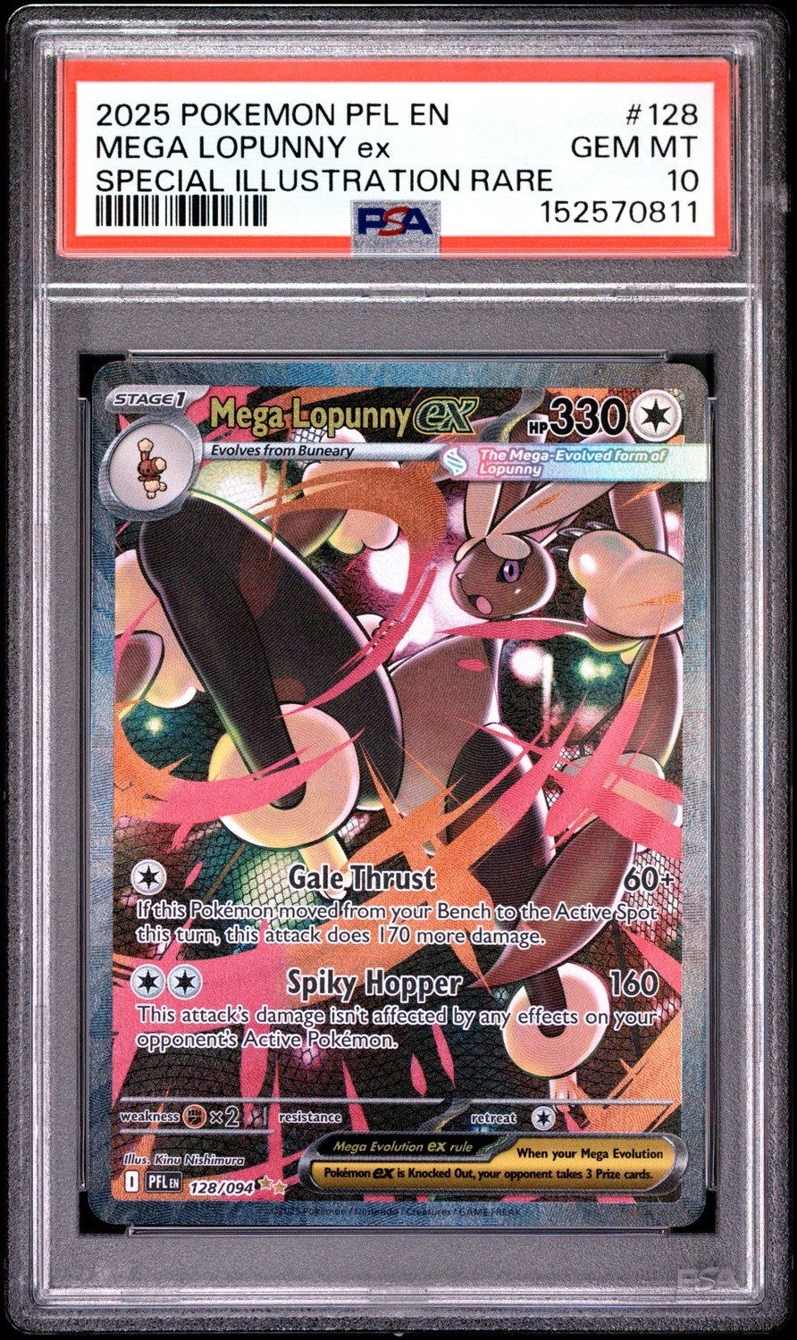 MEGA LOPUNNY ex