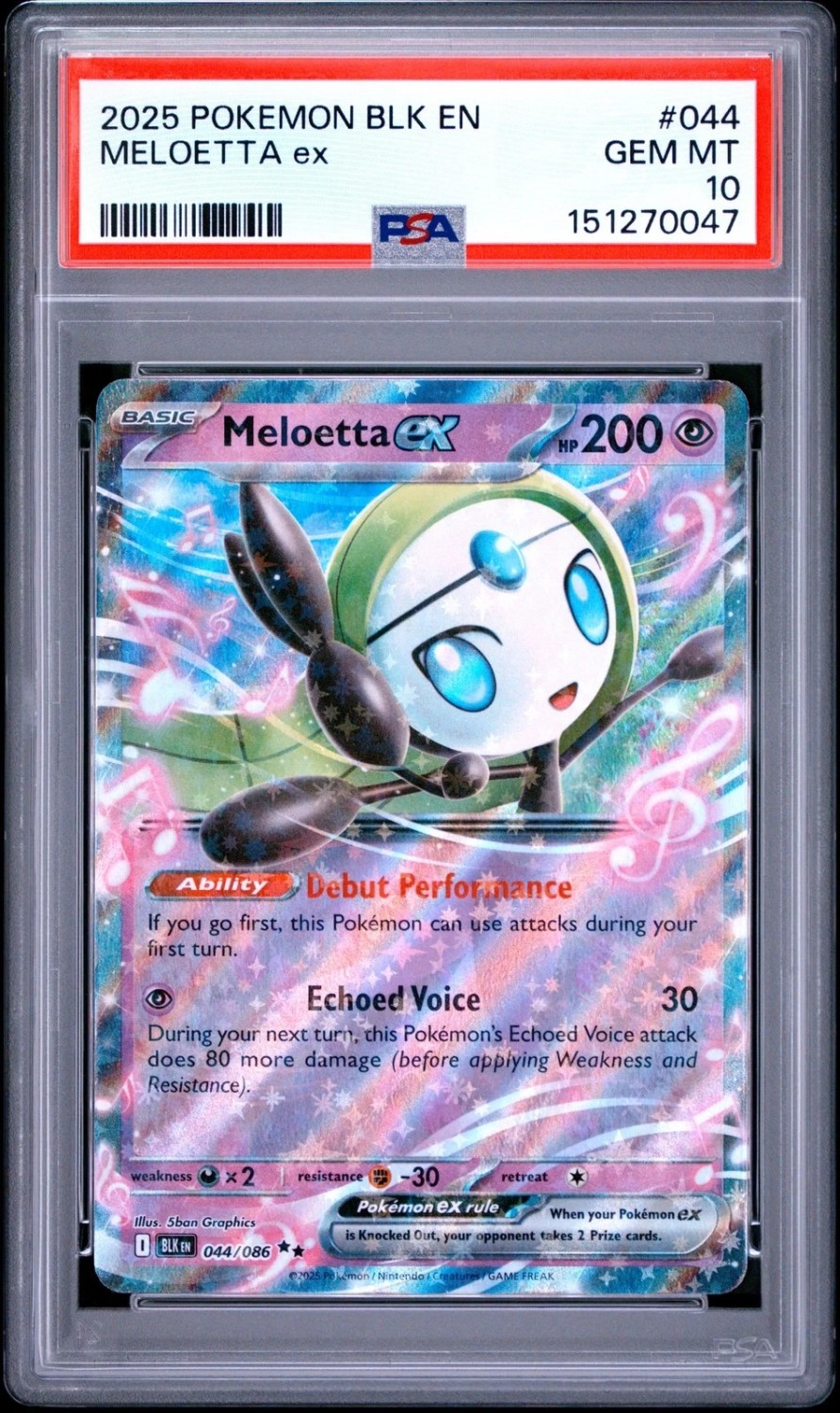 MELOETTA ex
