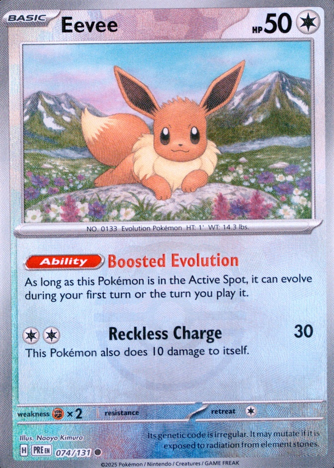 Master Ball · Reverse Holo