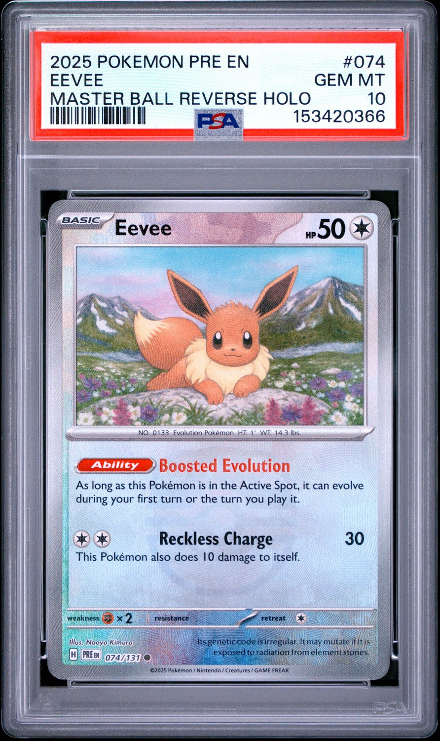 Eevee