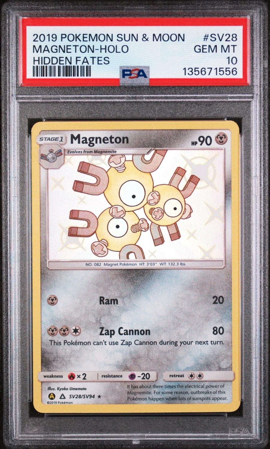 Magneton