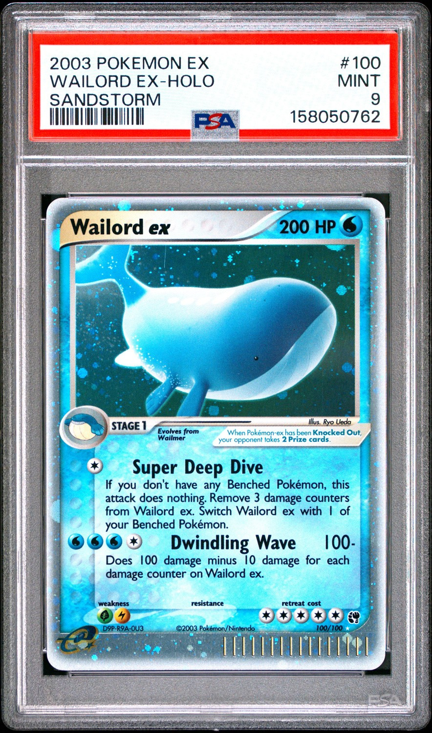 Wailord EX