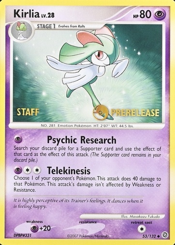 Prerelease