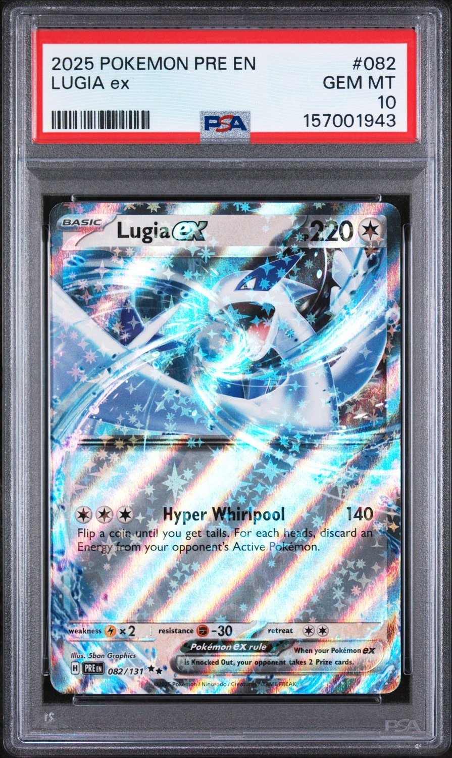 LUGIA ex
