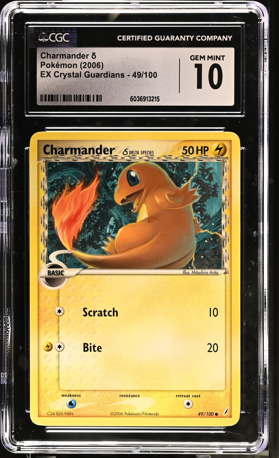 Charmander