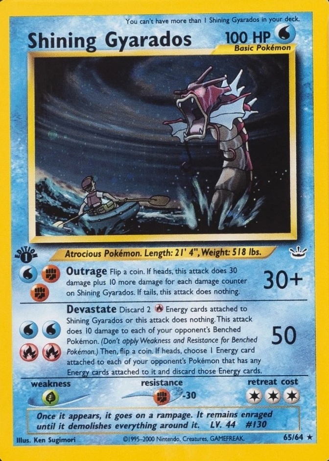 Double Holo · Error · Holo · 1st Edition