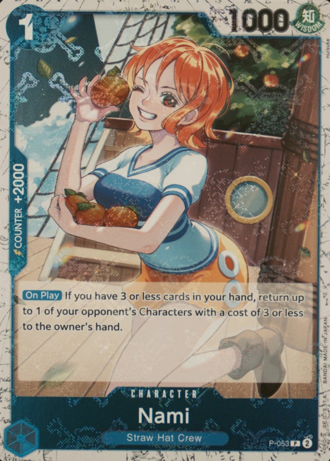 Non-Holo · Jolly Roger