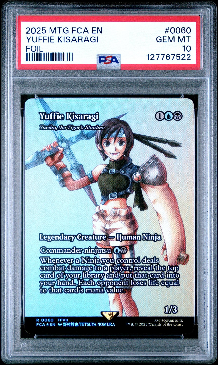 Yuffie Kisaragi
