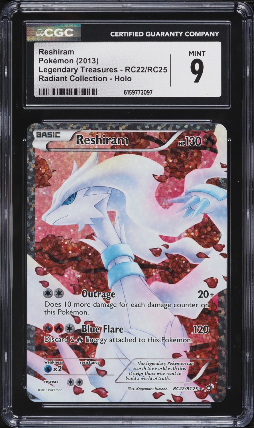 Reshiram