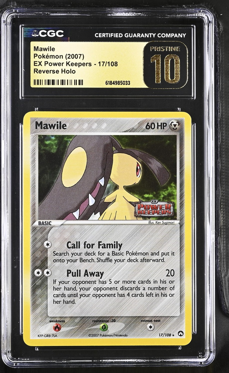 Mawile