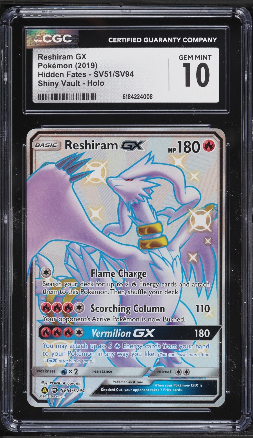 Reshiram GX