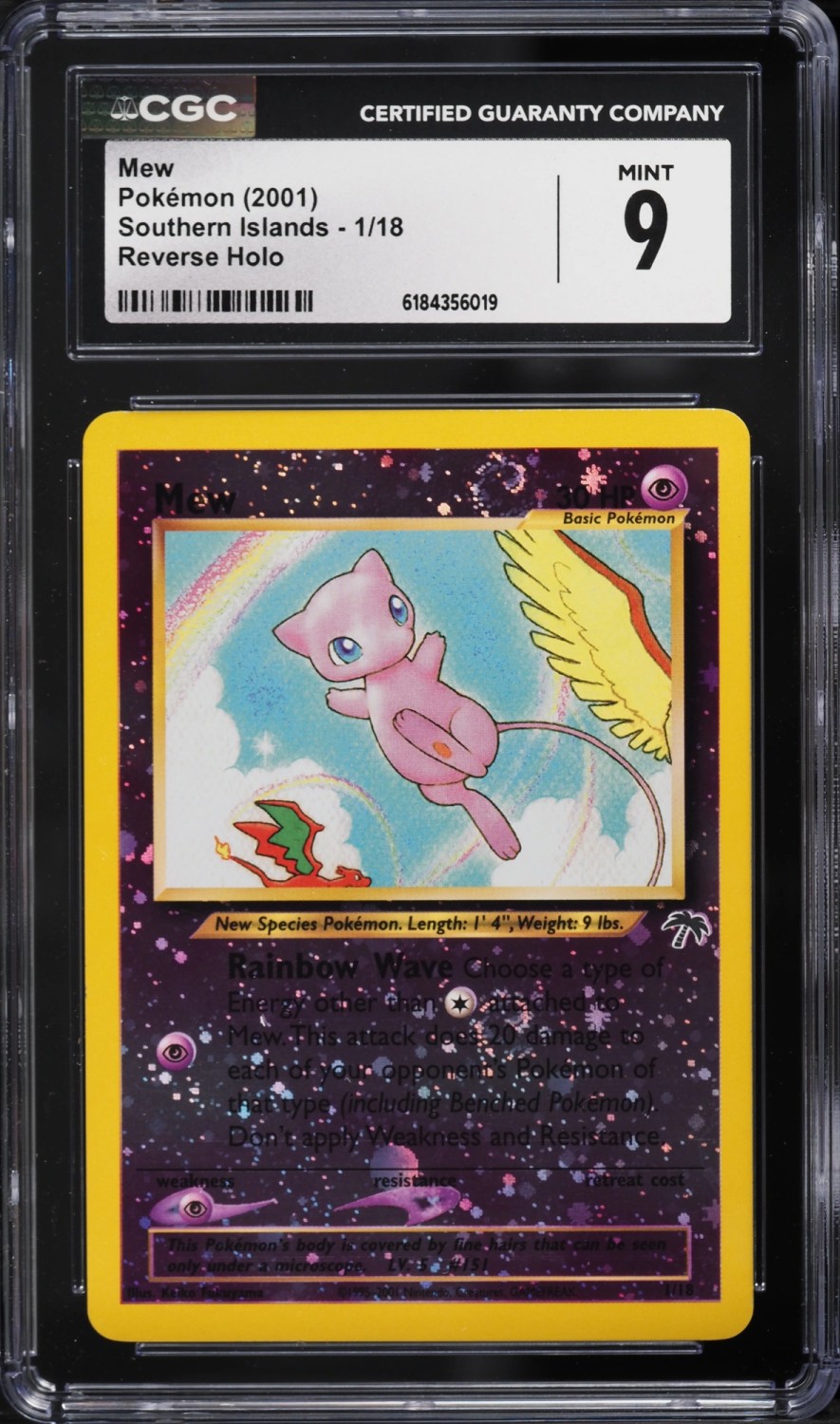Mew