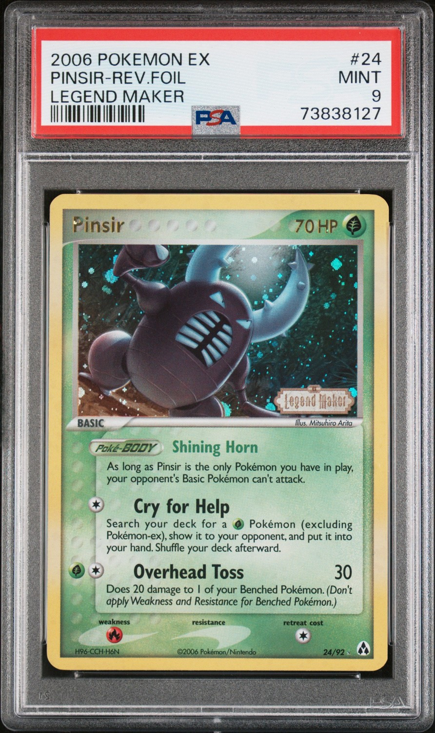 Pinsir