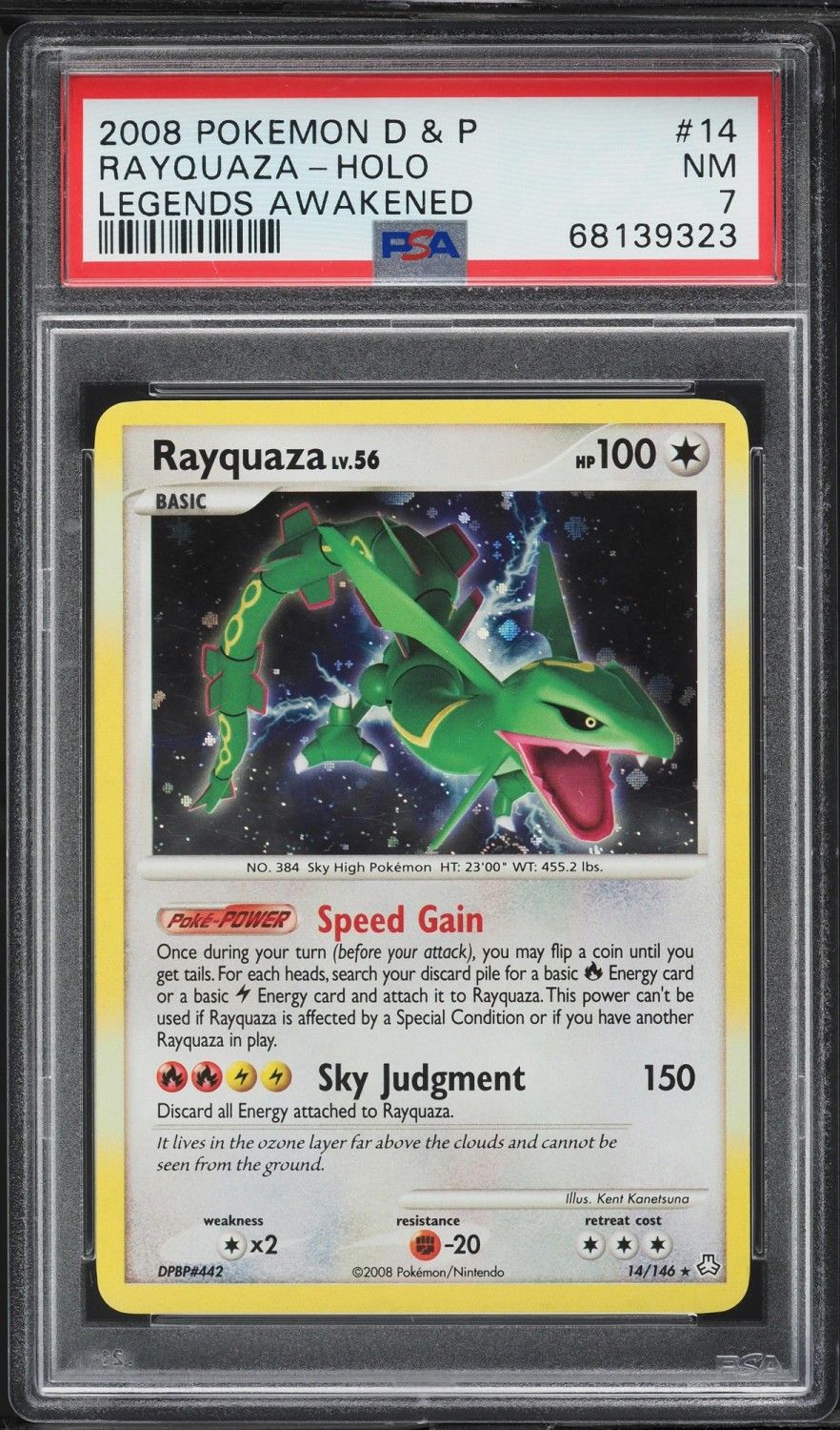 Rayquaza