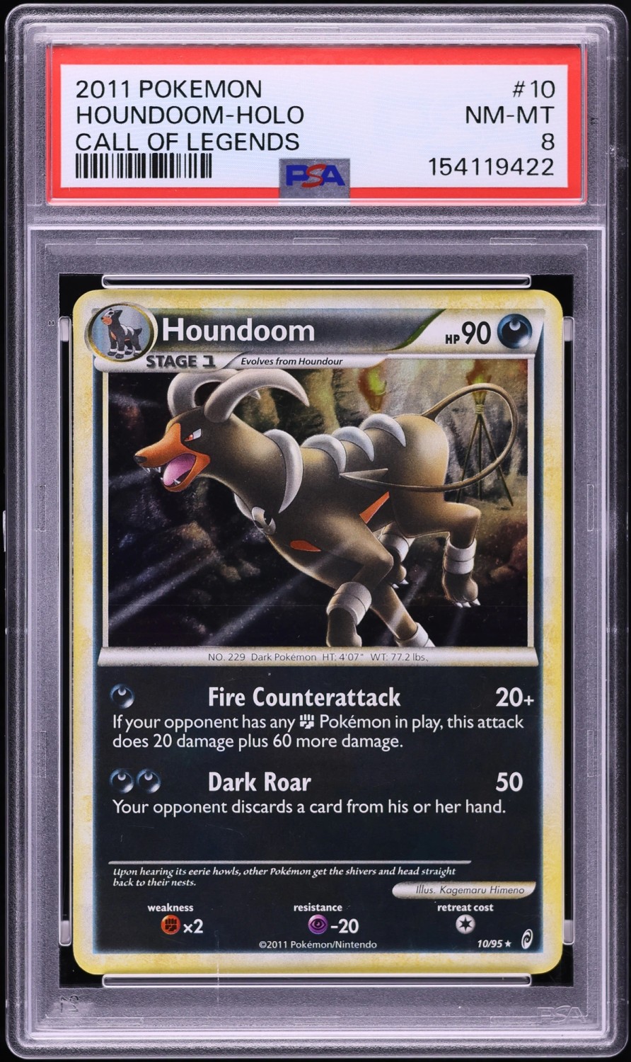 Houndoom