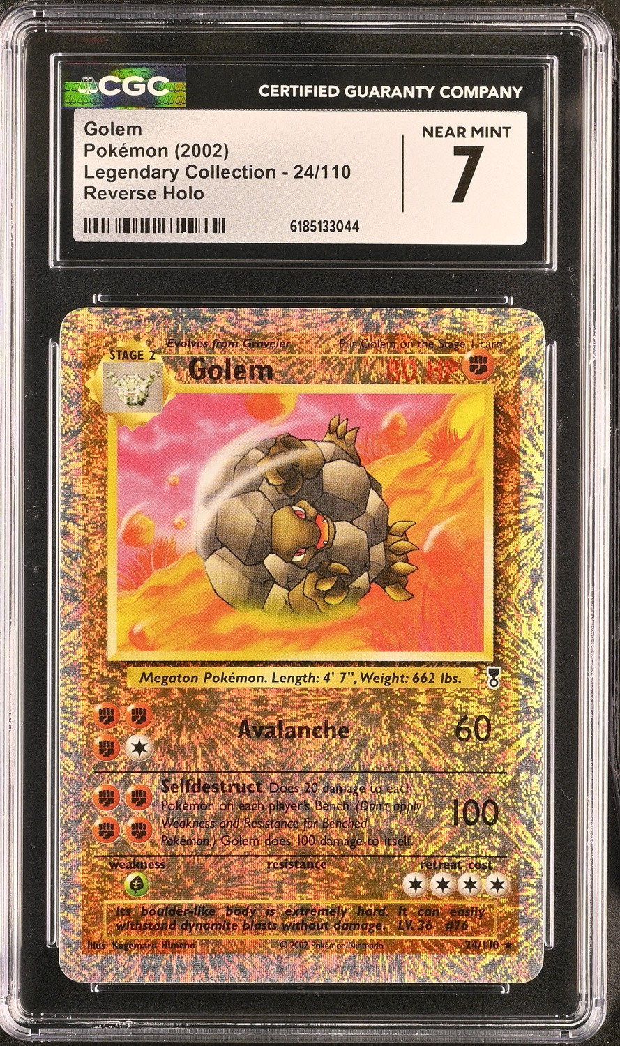 Golem