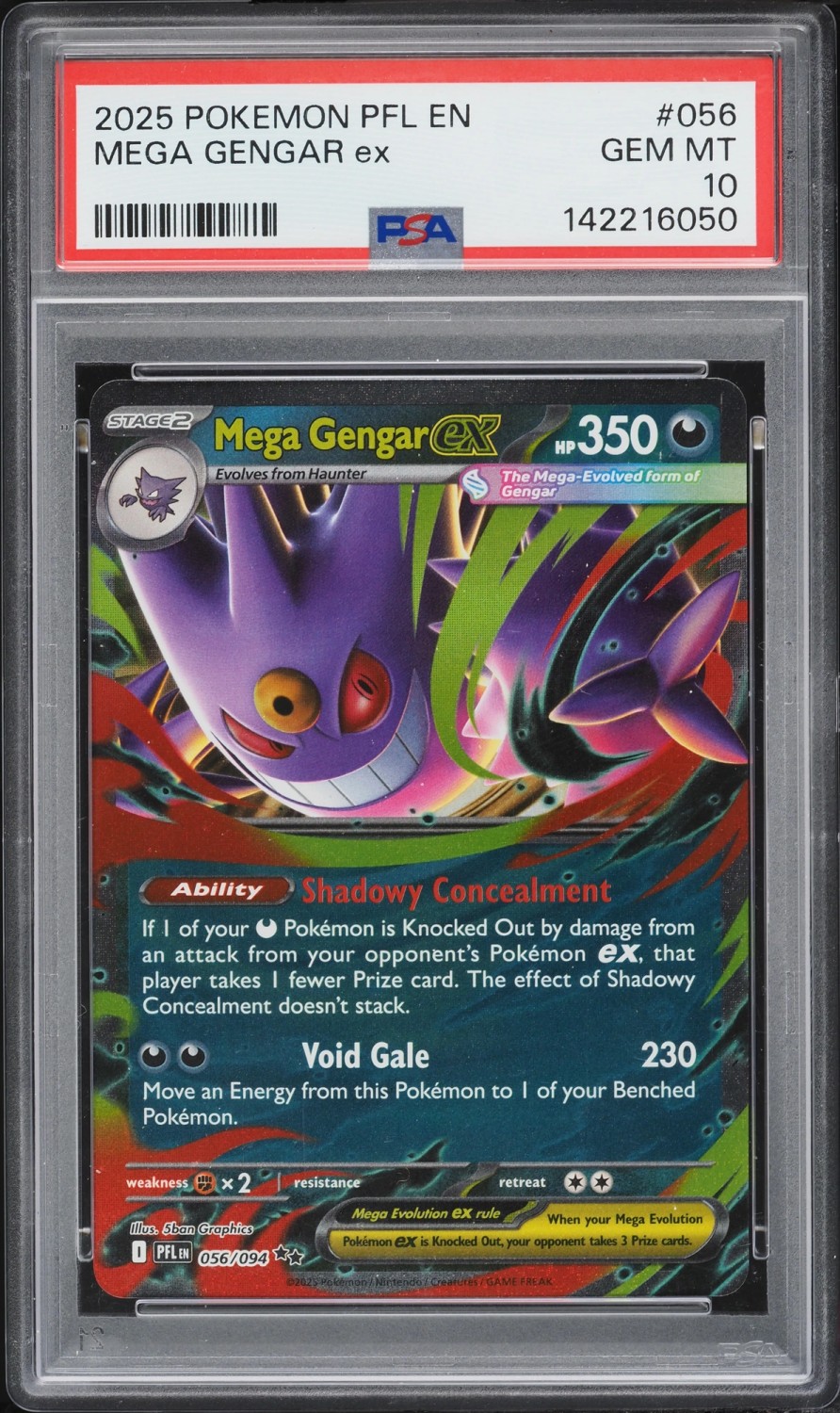 MEGA GENGAR ex