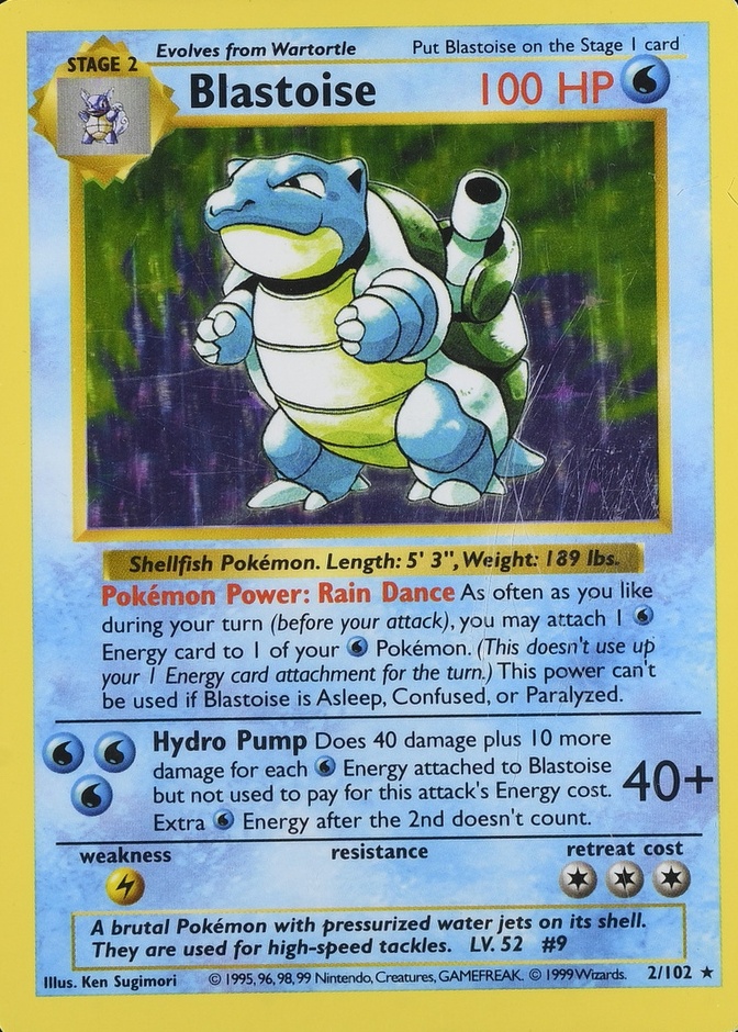 Holo · Shadowless