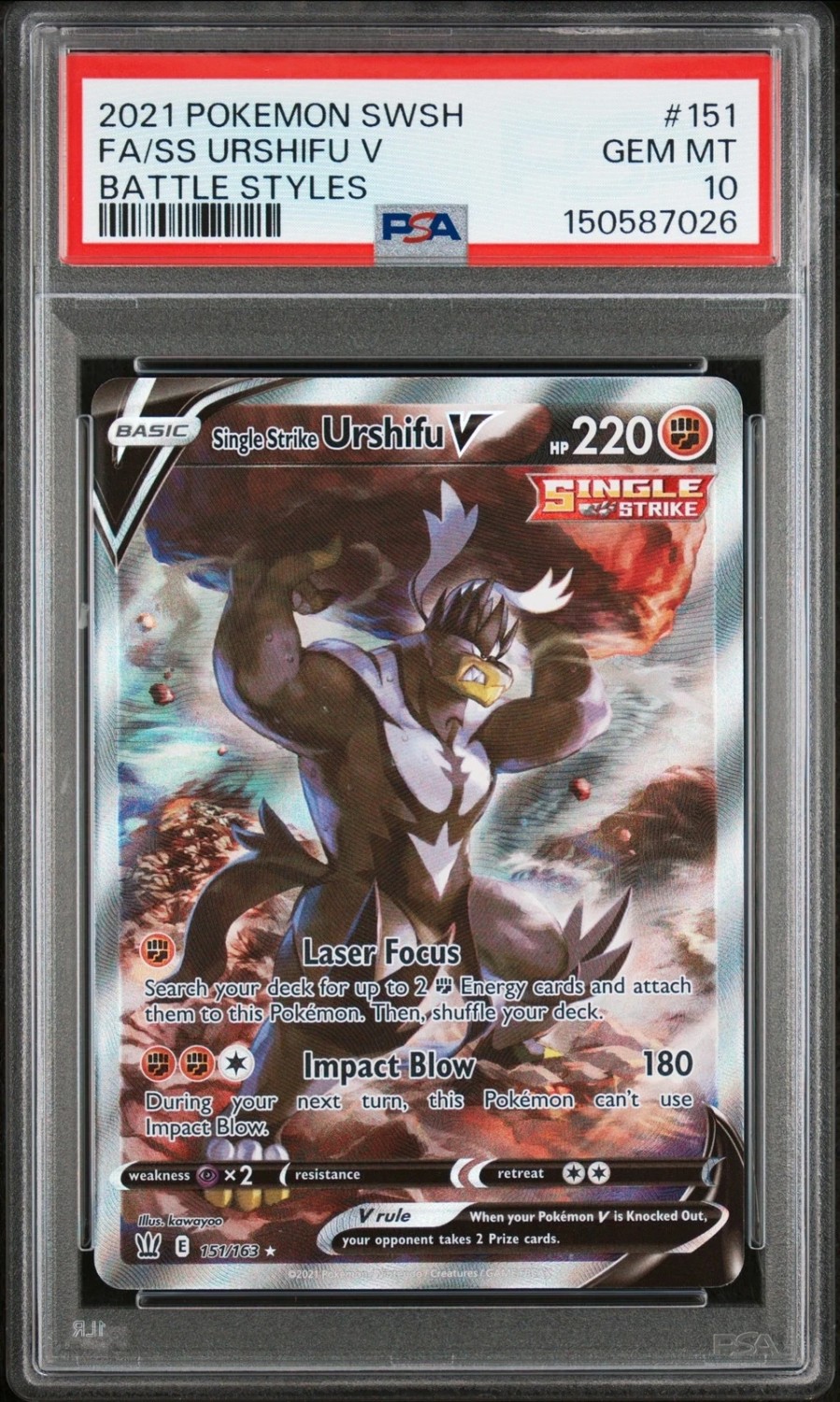 Ss Urshifu V