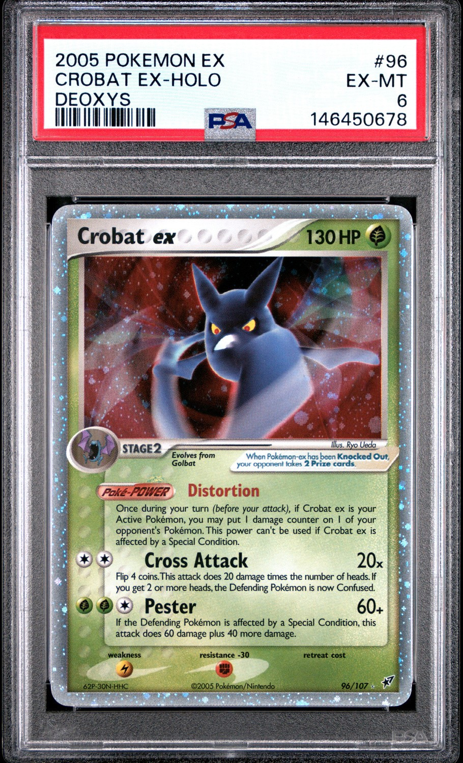 Crobat EX