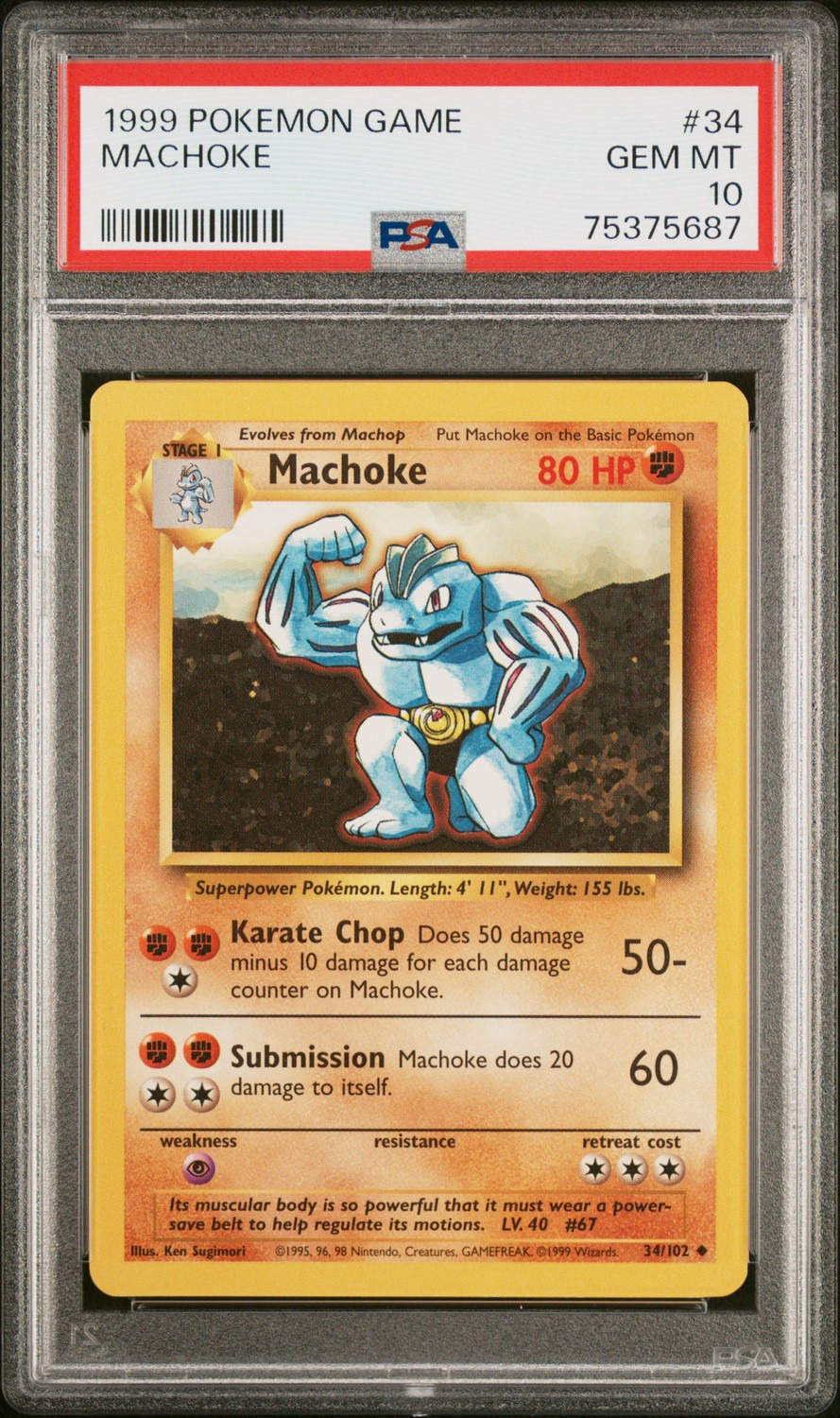 MACHOKE