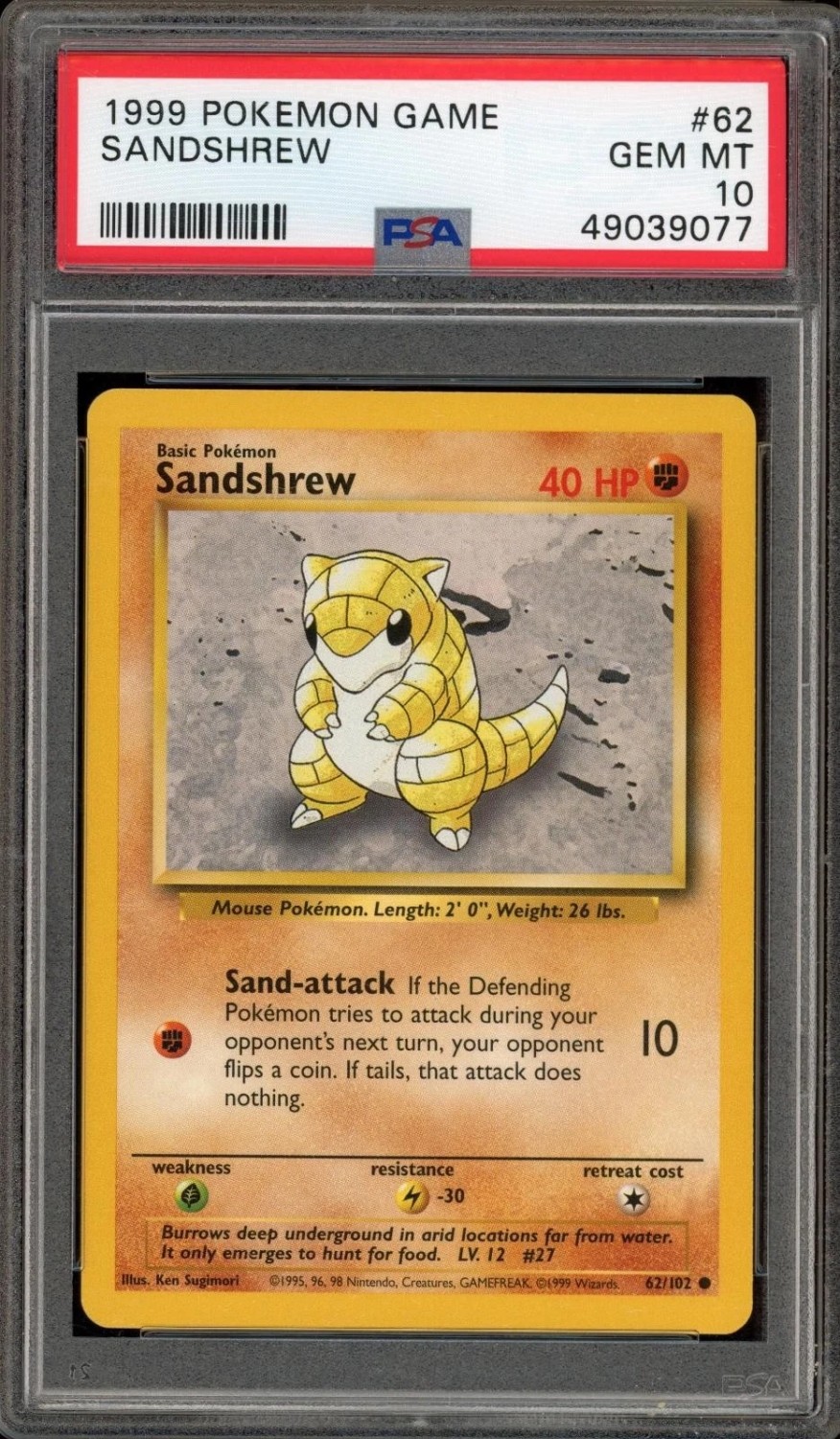 SANDSHREW
