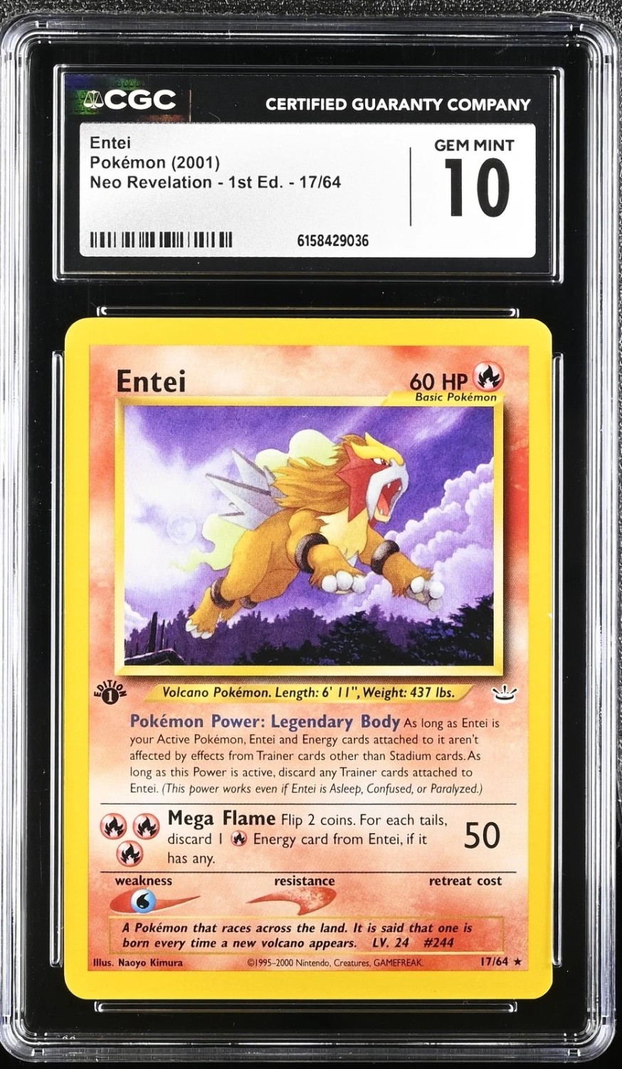 Entei