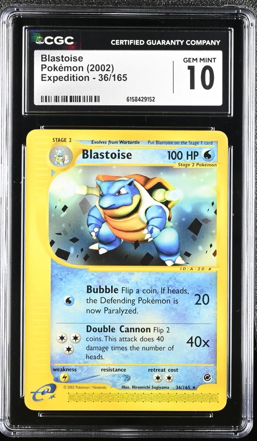 Blastoise