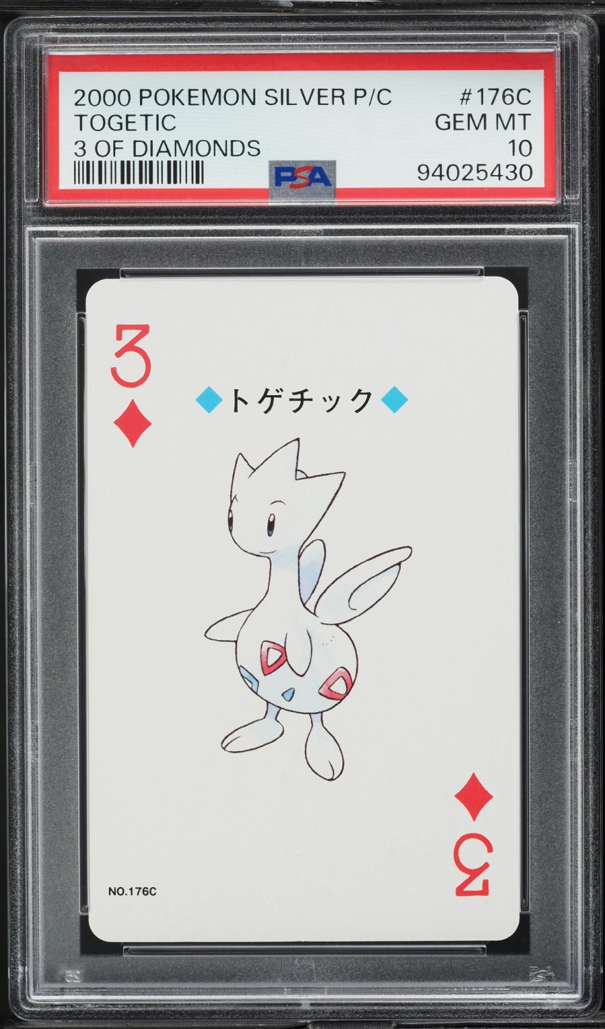Togetic