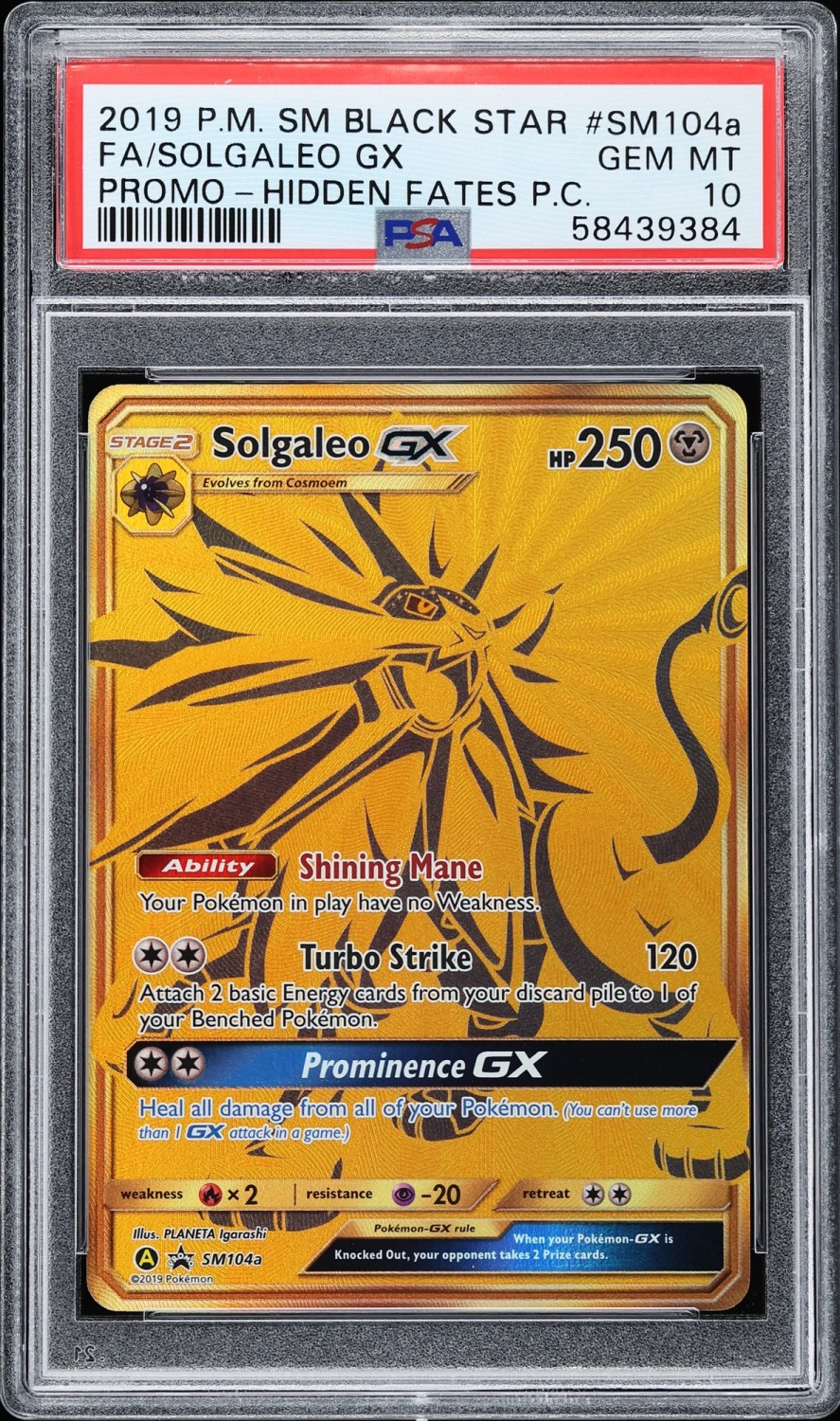 Solgaleo GX