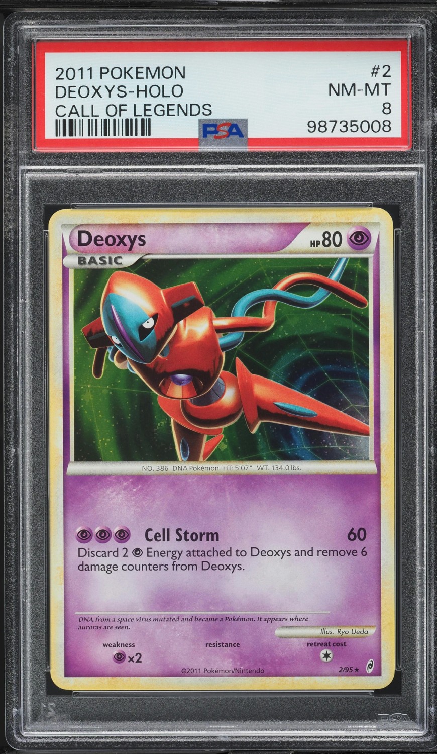 Deoxys