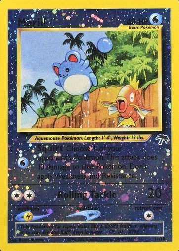 Reverse Holo