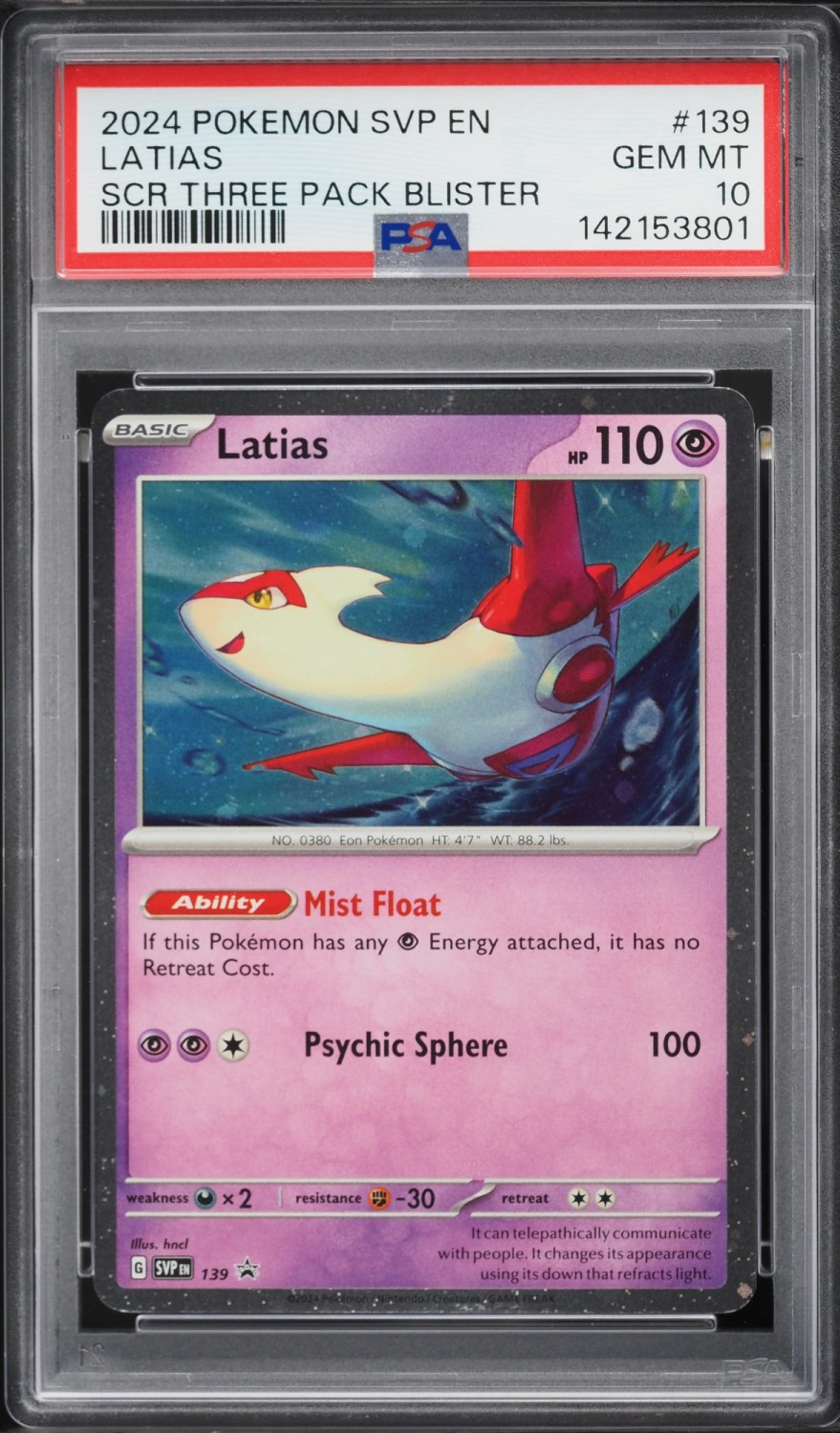Latias