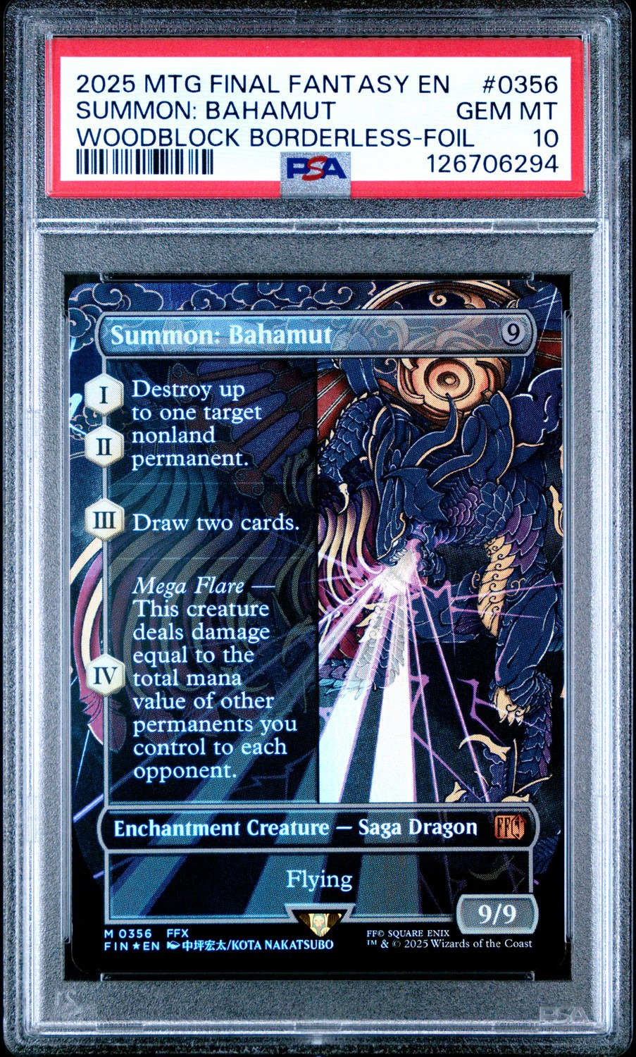 Summon: Bahamut