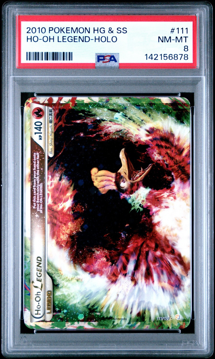 Ho-Oh LEGEND