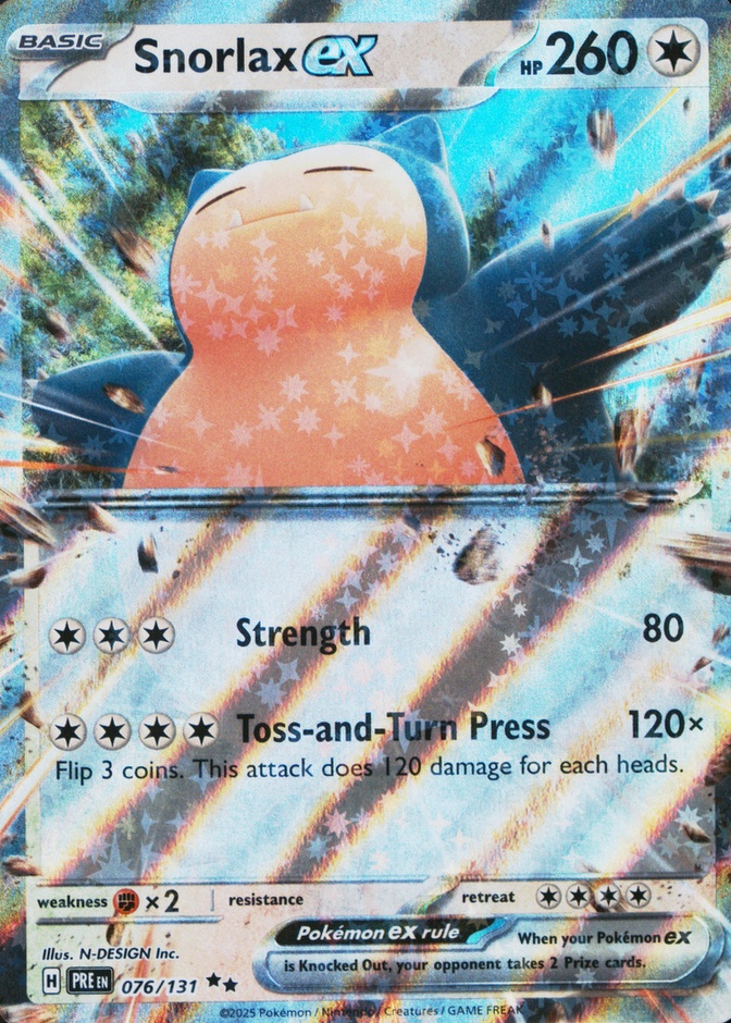 Holo