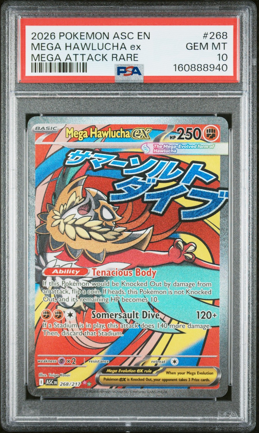 MEGA HAWLUCHA ex