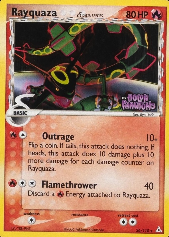 Reverse Holo